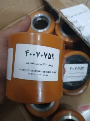 بازسازی و تعمیر موتور لیفتراک
